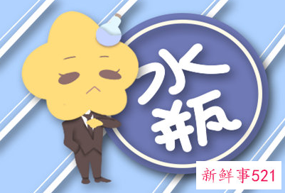 水瓶女出轨的表现形式