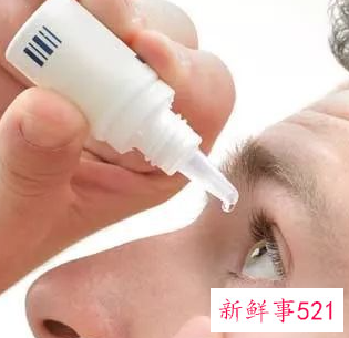 治干眼症有什么好方法