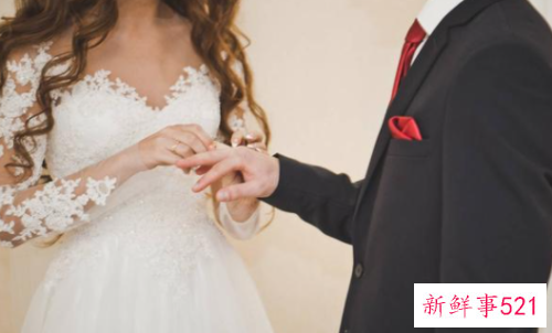 和陌生男人结婚会怎么样