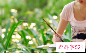 就业推荐表爱好及特长