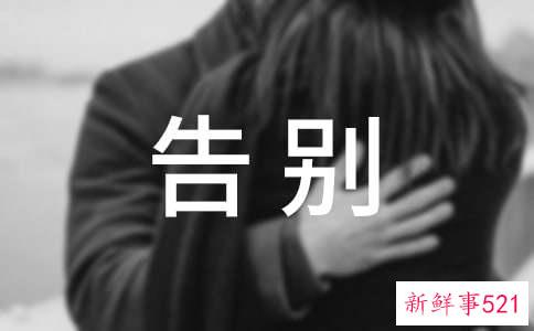 冬季护肤的8个秘诀告别惨淡脸色