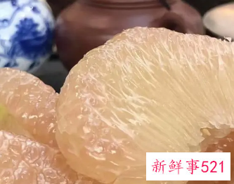 文旦柚有什么营养