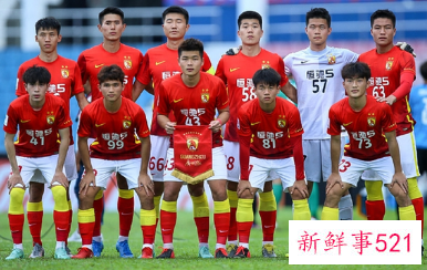 中乙5队退出联赛,足协公布联赛政策