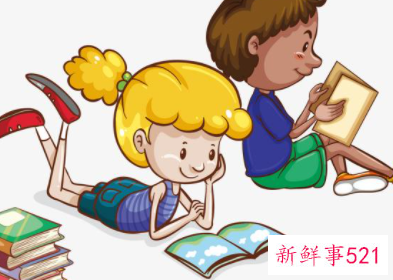 让孩子学习成绩更好的习惯有哪些