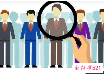 小公司如何留住员工