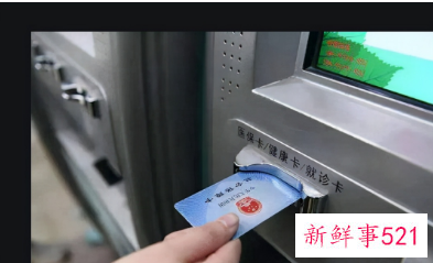 2022养老金又有大变化