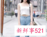 美容形体是做什么