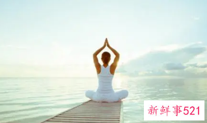 初练瑜伽需要注意什么