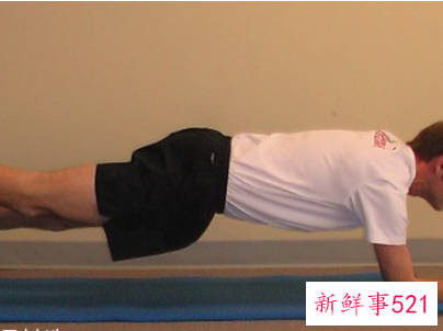 女生平板支撑正确做法