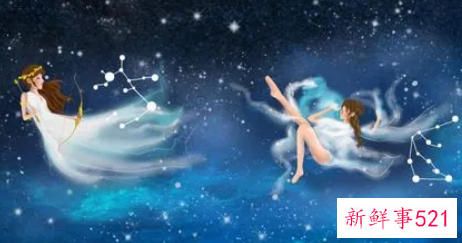 射手男和天蝎女的爱情