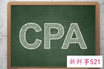 注册会计师考试科目几年必须通过