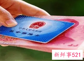 2022广州社保个人扣多少钱