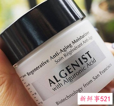 抗衰老面霜有哪些