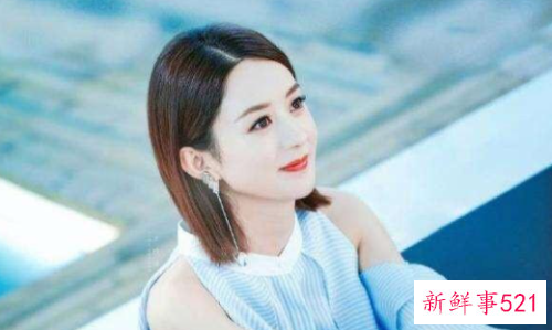 星座的性格分析