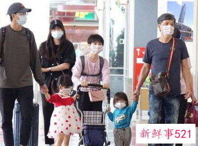 福原爱江宏杰正式签字离婚