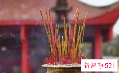 宜祭祀的日子能烧香吗