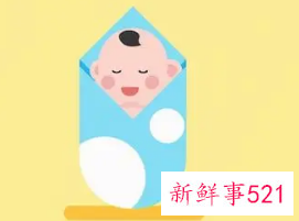 寓意平安快乐的名字