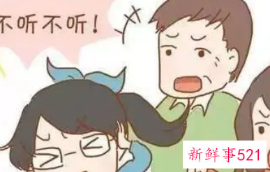 青春期孩子脾气暴躁易怒该怎么办