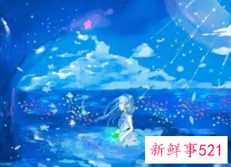 蓝色意境的名字