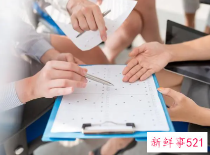 管理员如何与员工沟通表达