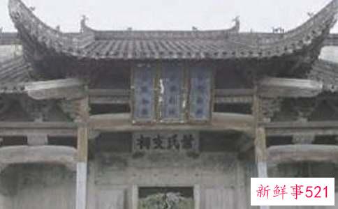 梦见祠堂有什么寓意