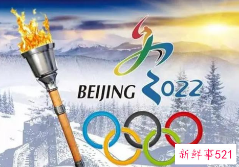 2022北京冬奥会门票价格一览表