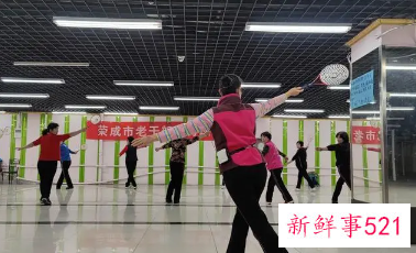 柔力球基本动作是什么