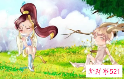 射手男和天蝎女的爱情