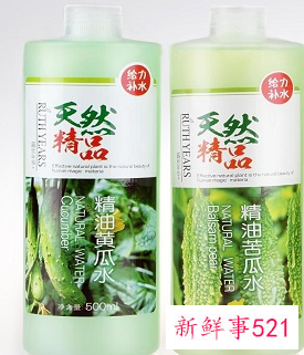 自己提取的丝瓜水可以直接涂脸吗