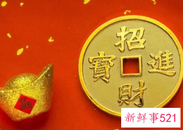 怎么分辨家中偏财位