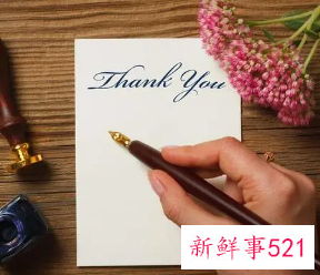 公司产品推广方案口号