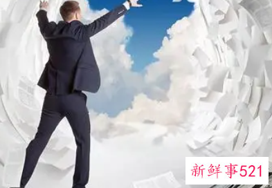 幼儿园试用期个人工作总结简短