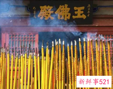 梦见去庙里烧香是什么意思