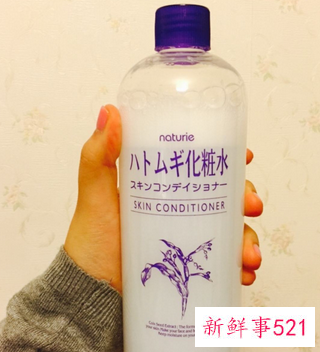 晚上用化妆水要洗掉吗