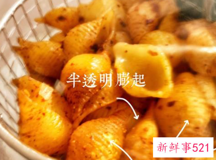 空气炸锅菜谱视频