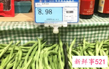 为啥近期蔬菜价格大涨