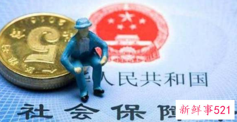 离职发现单位欠缴社保,老板跑路