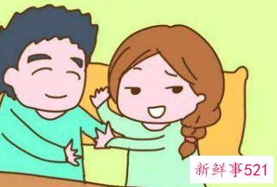 备孕期间要注意哪些