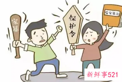 正确解读“严格限制花钱也属于家暴”