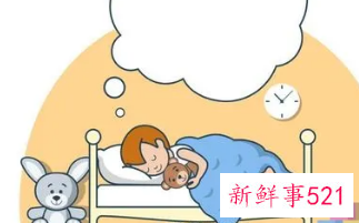 已婚女人梦见回到以前住过的地方