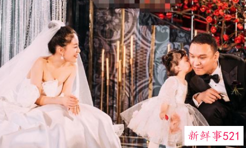 和陌生男人结婚会怎么样