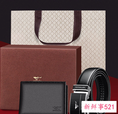 送爸爸的实用礼物有哪些