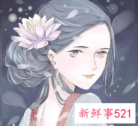 诗意古风的陈姓名字女