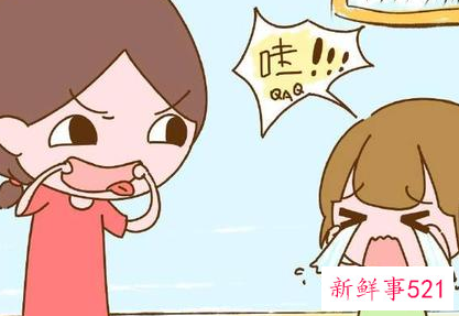 当孩子心里没有妈时怎么办