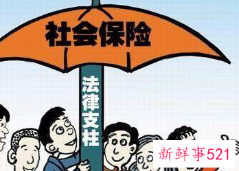 离职发现单位欠缴社保,老板跑路