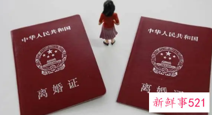 离婚证办理需要哪些手续