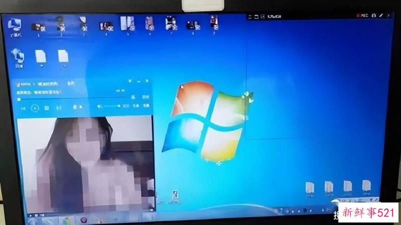 父亲看到15岁女儿聊天记录崩溃：裸聊猥亵一个月，被逼开房