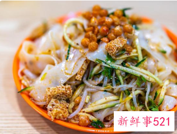 陕西十大特色美食