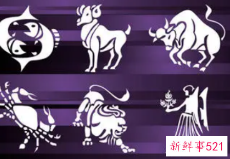 哪个星座容易在爱情中迷失自己