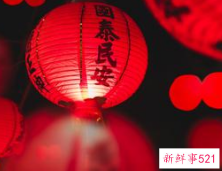 新年活动广告词